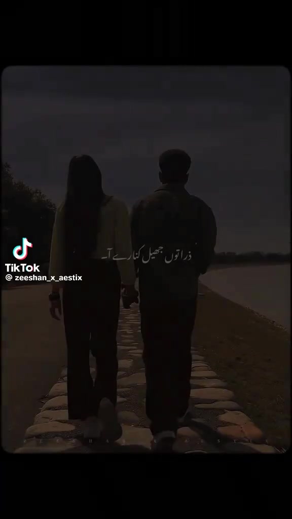 @MunwarAli