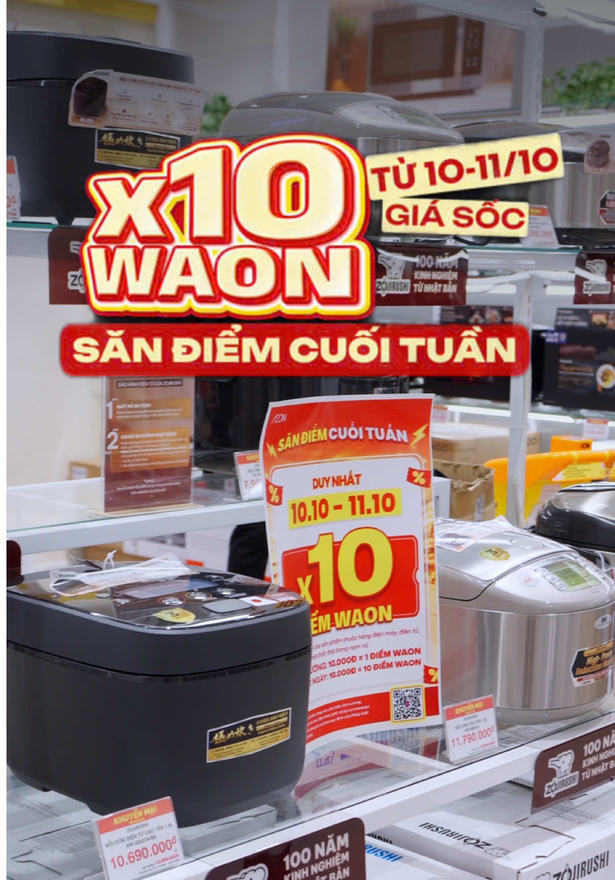@AEON Vietnam