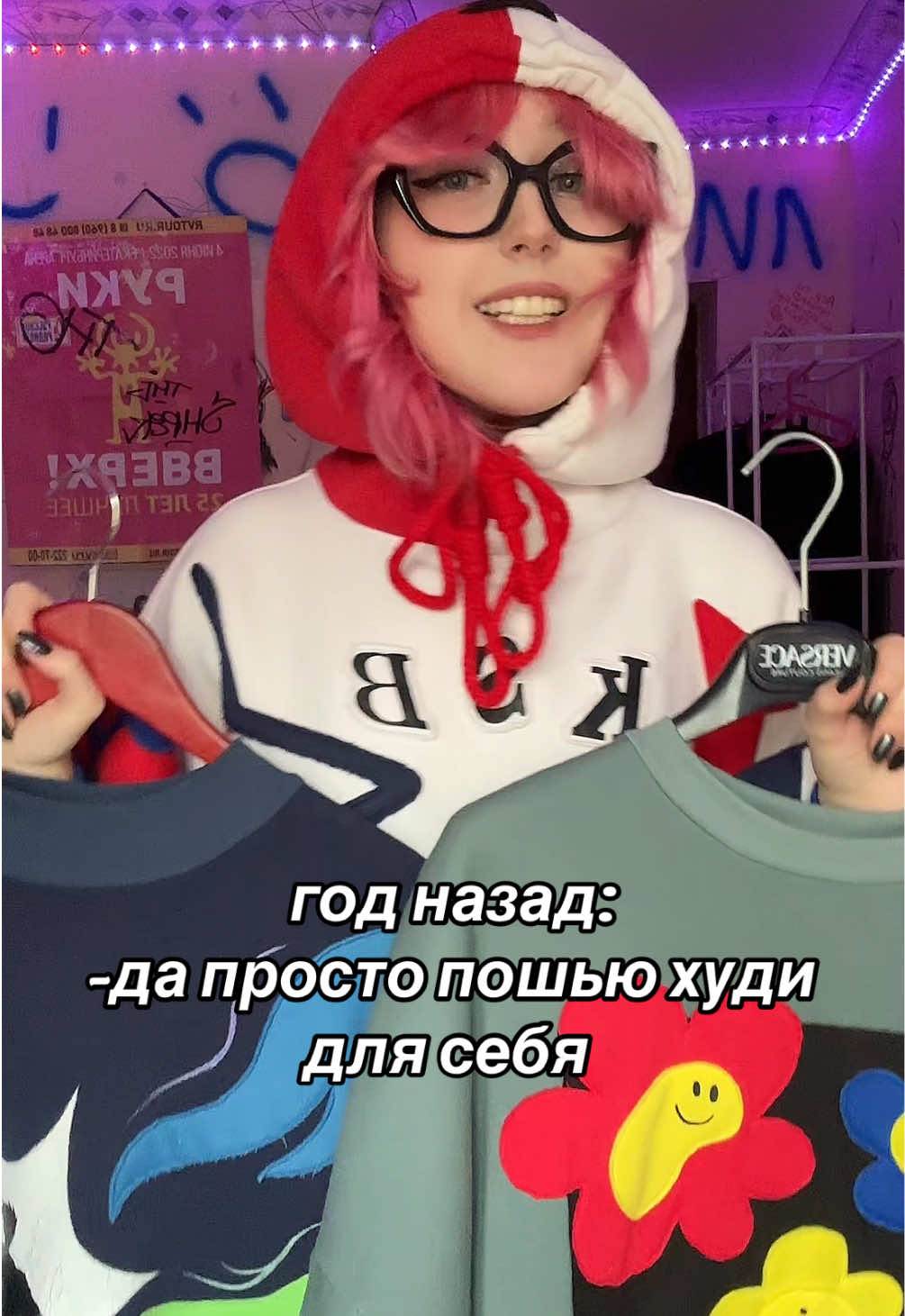 @тгк &mdash; Polasua