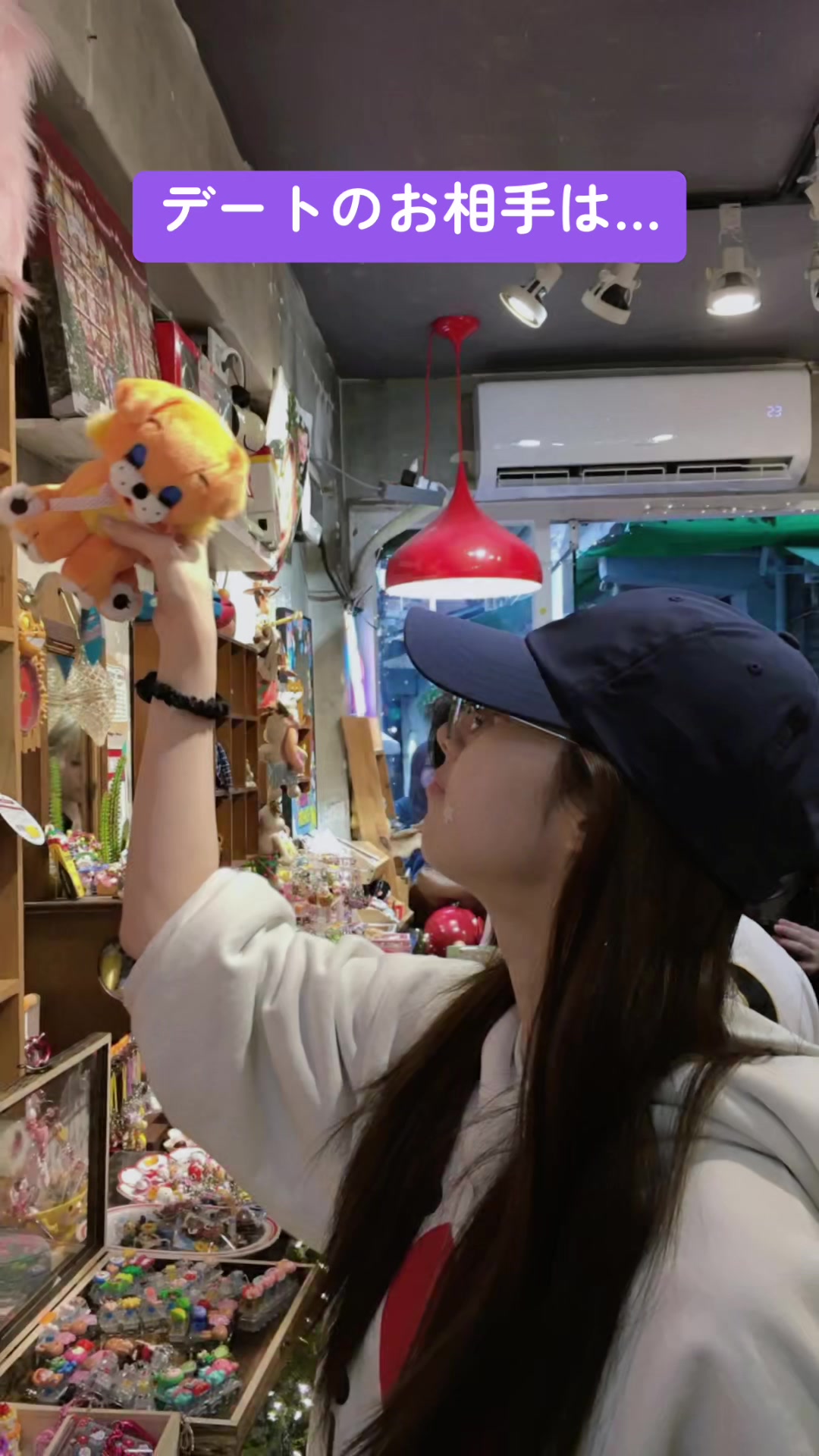 @💜SANA💜