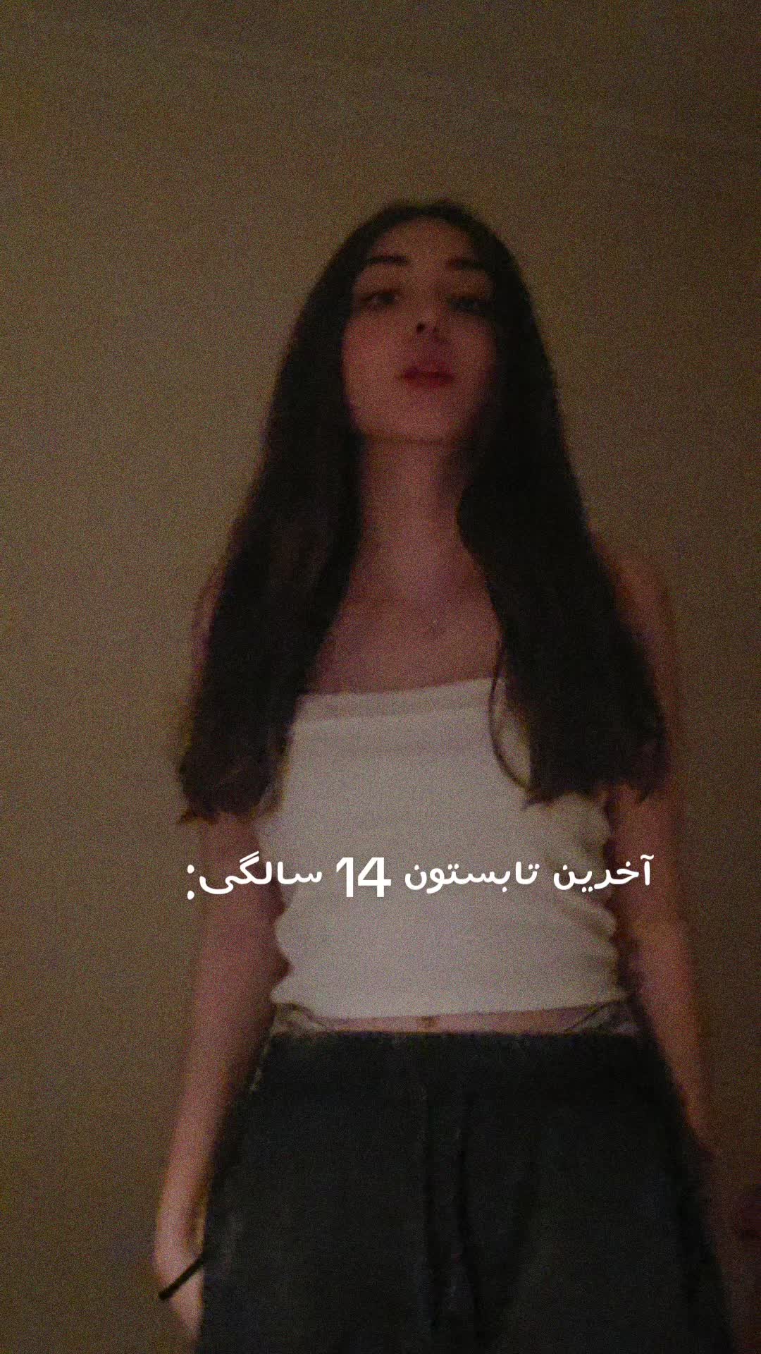 @Princess