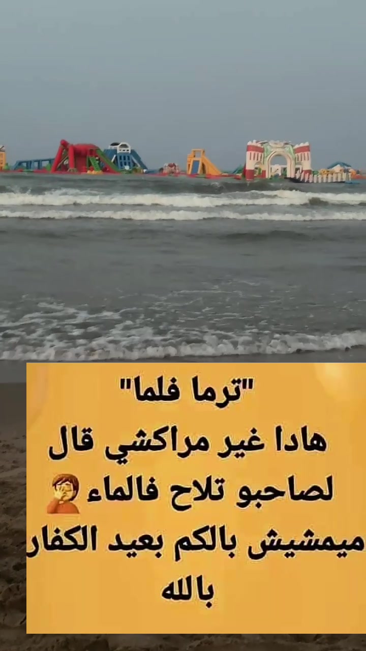 @Hicham👑the👑king