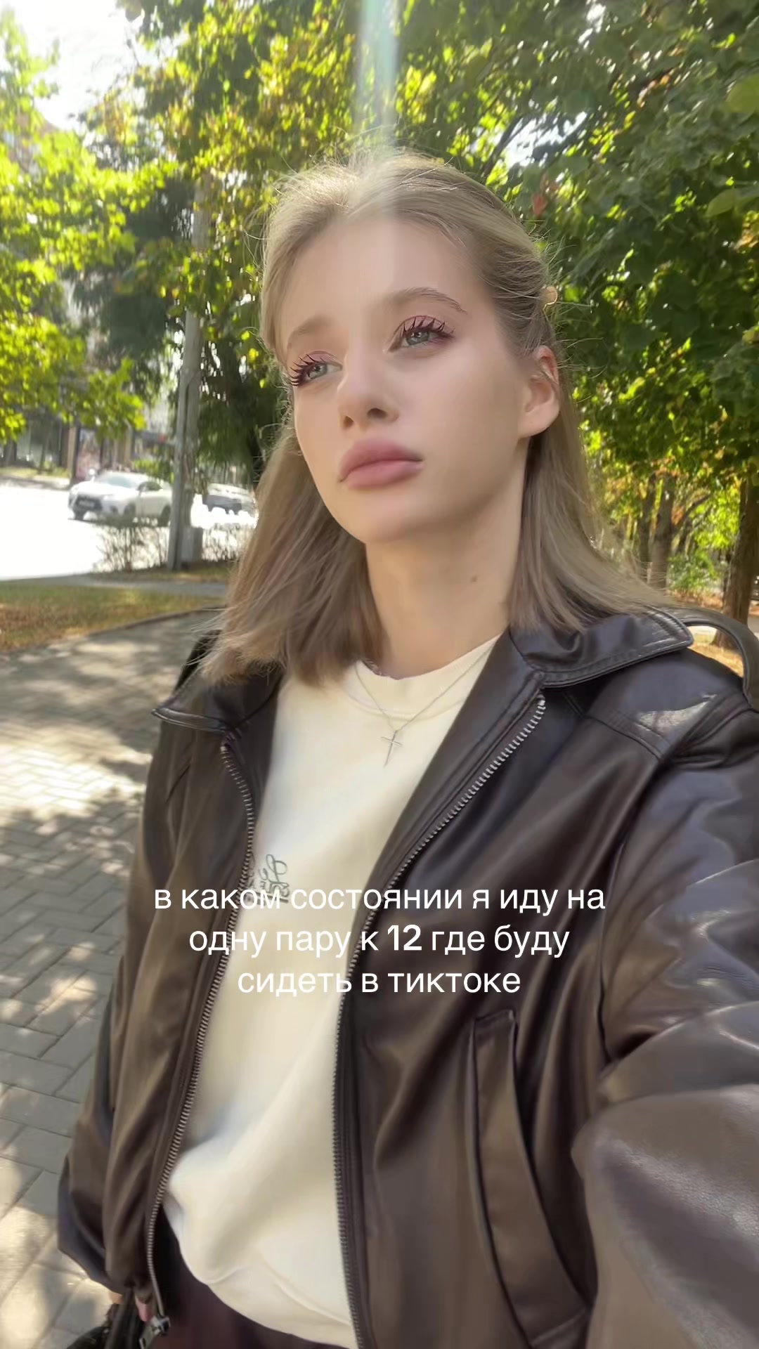 @полина зая