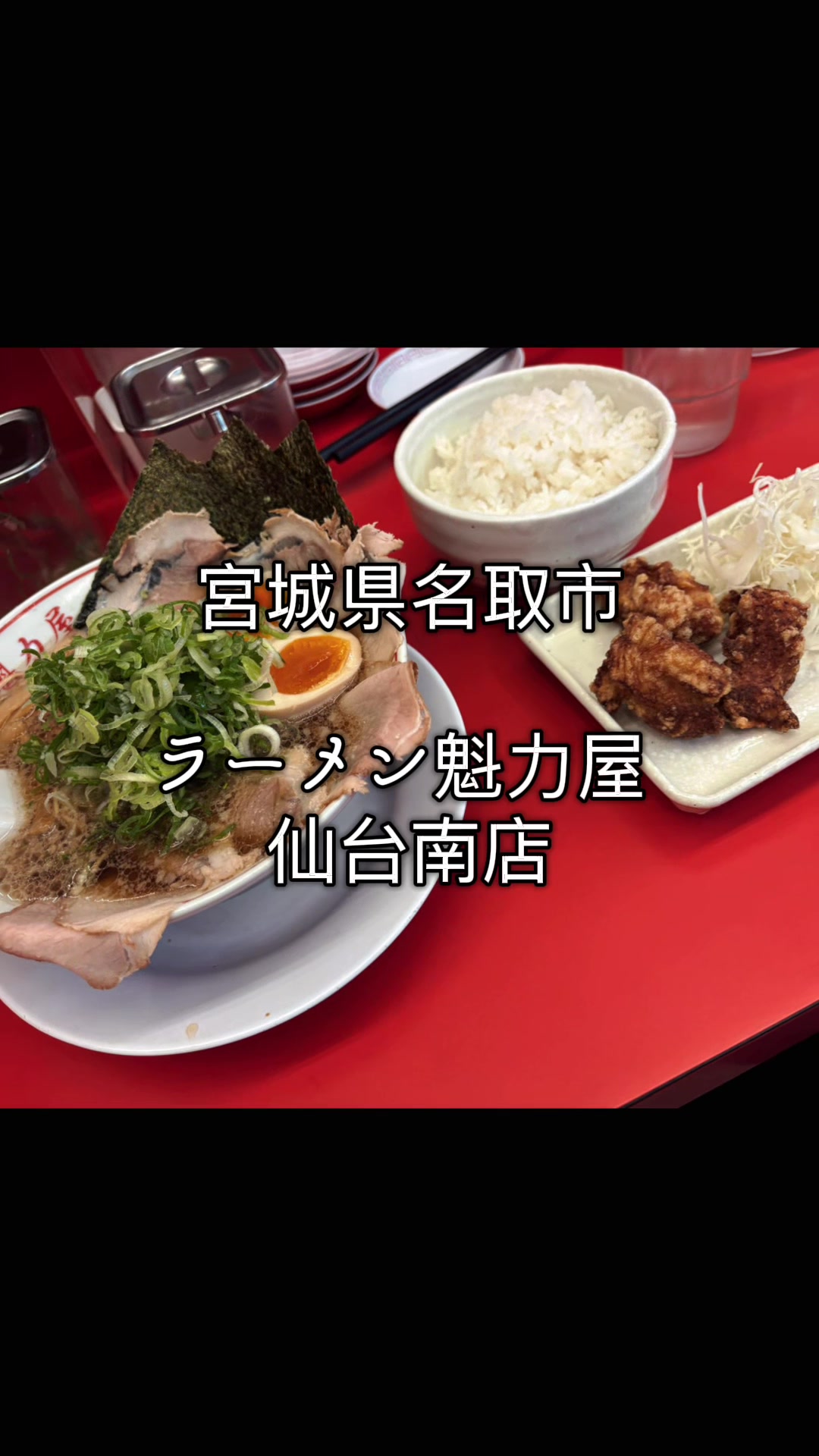 @TOWA