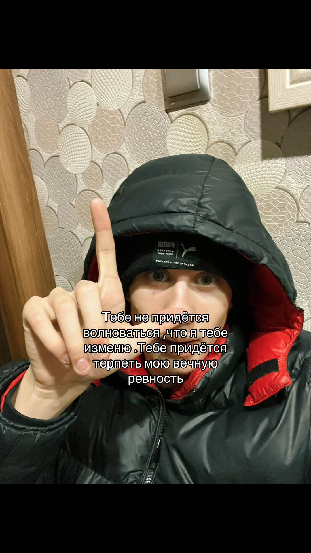 @Тгк-Шабит Хапаев