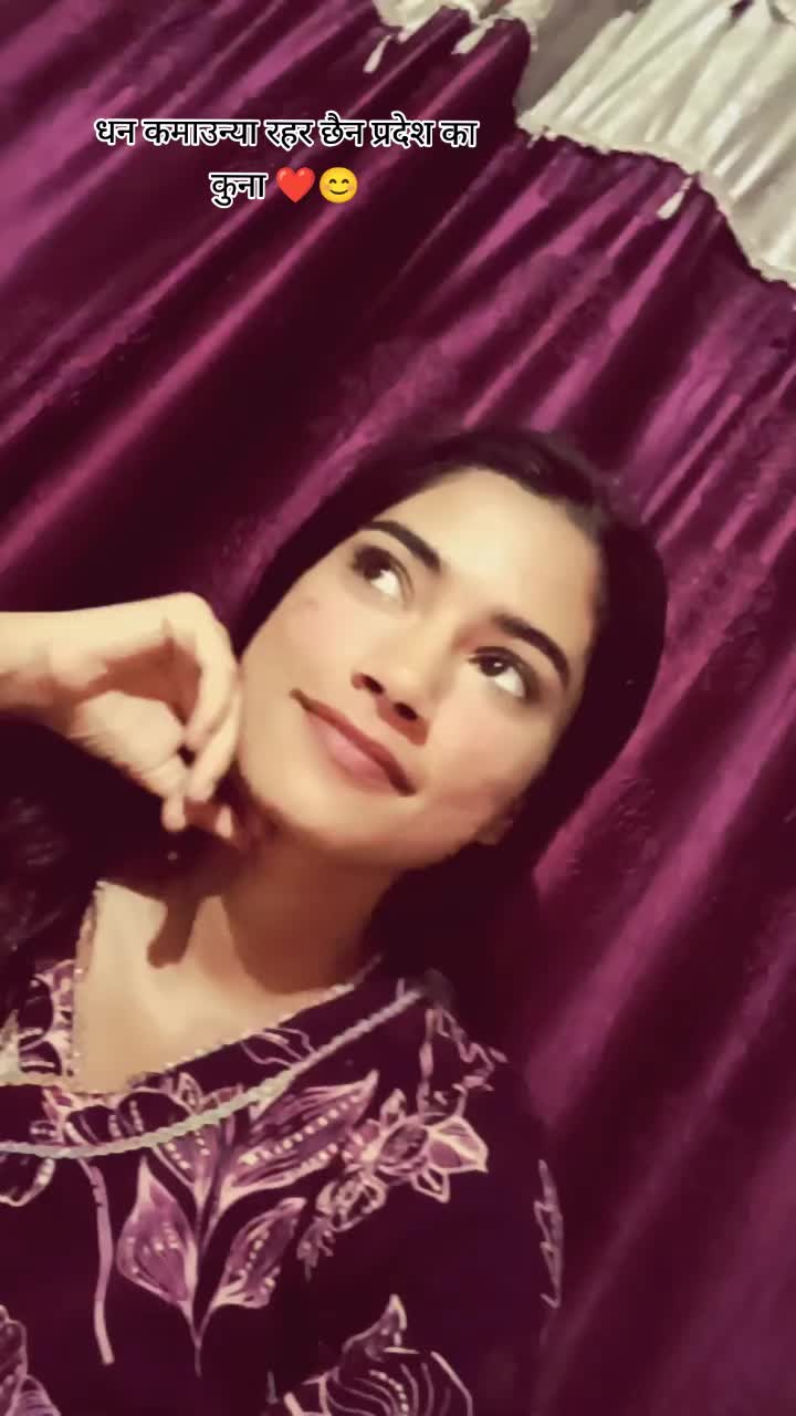 @मनिषा जोशी🇳🇵