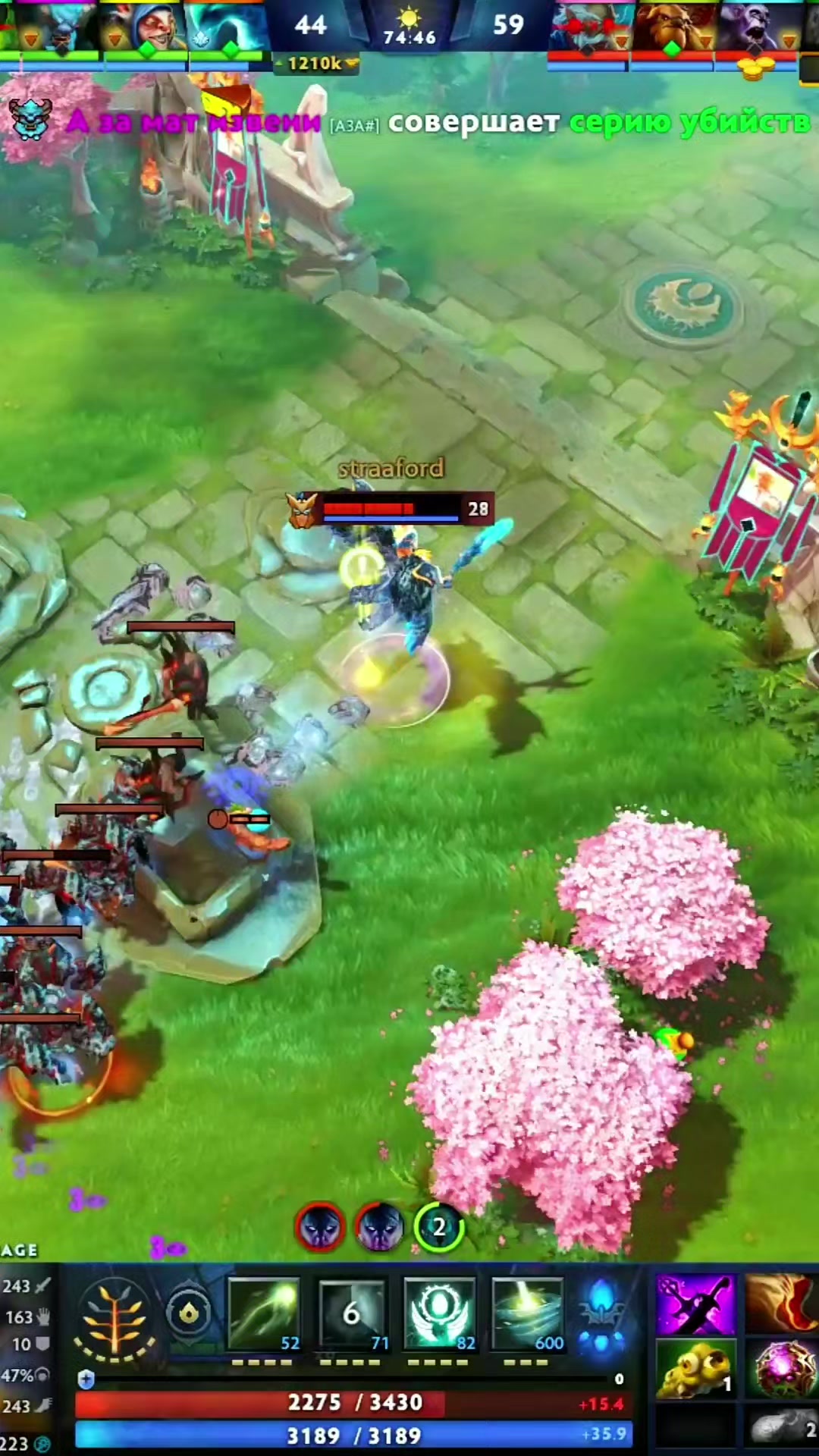 @Dota Upgrader