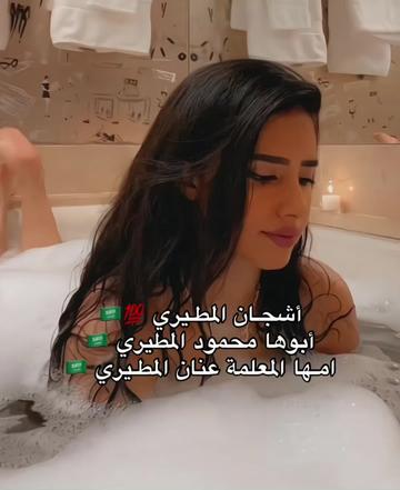 @lumi