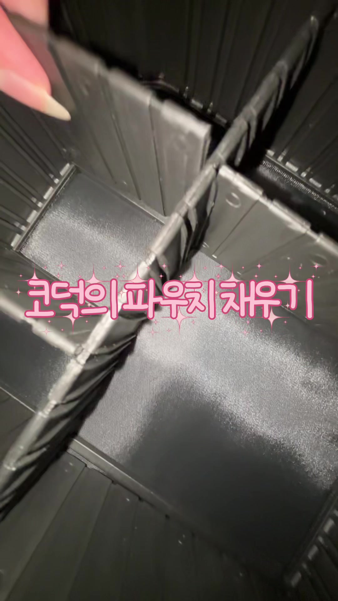 @봉추니아줌마