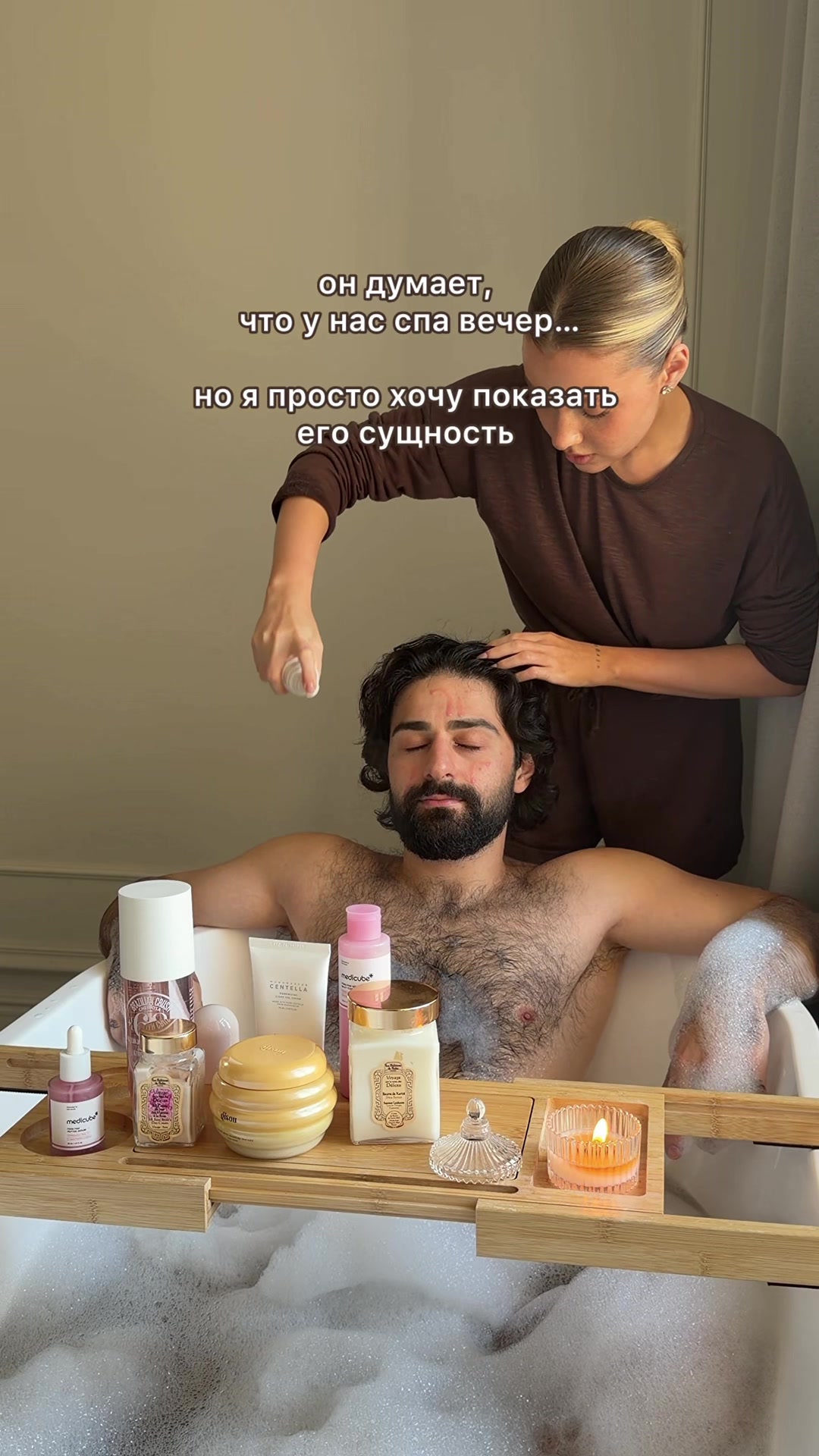 @Pollinasha
