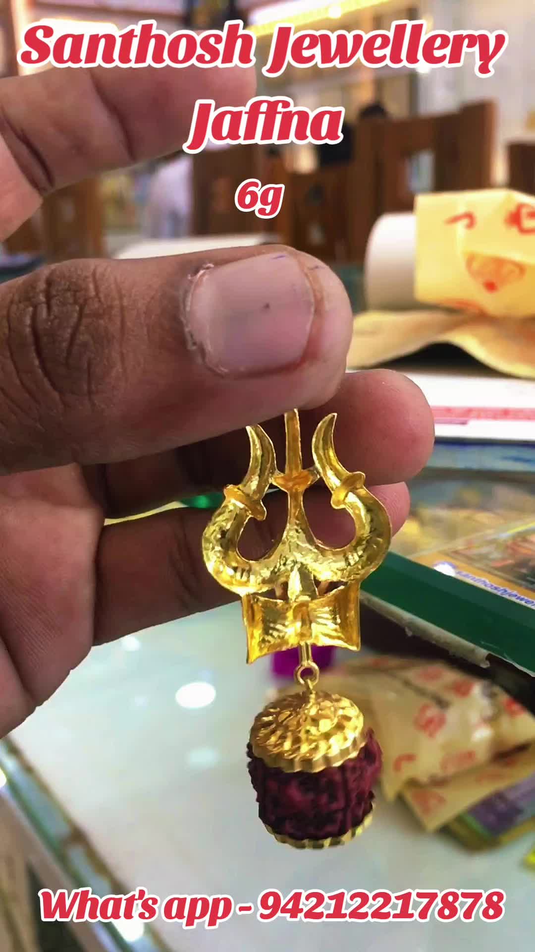 @Santhosh Jewellers Jaffna