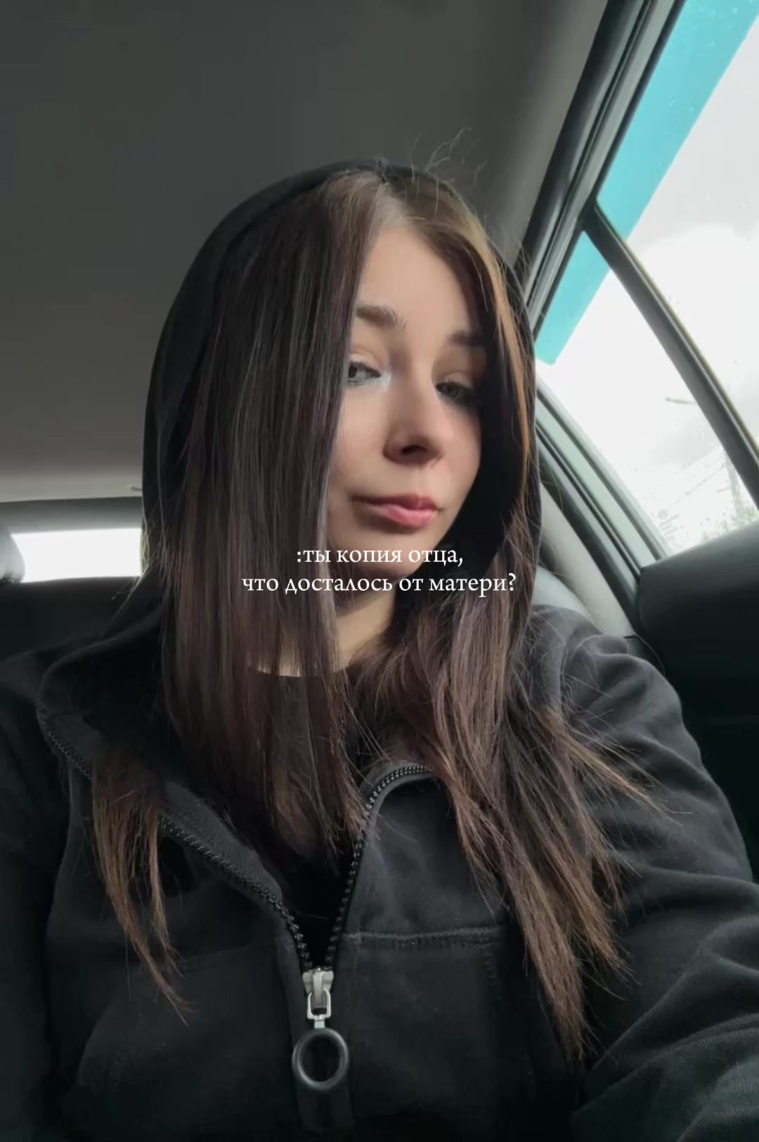 @rybkaguppy