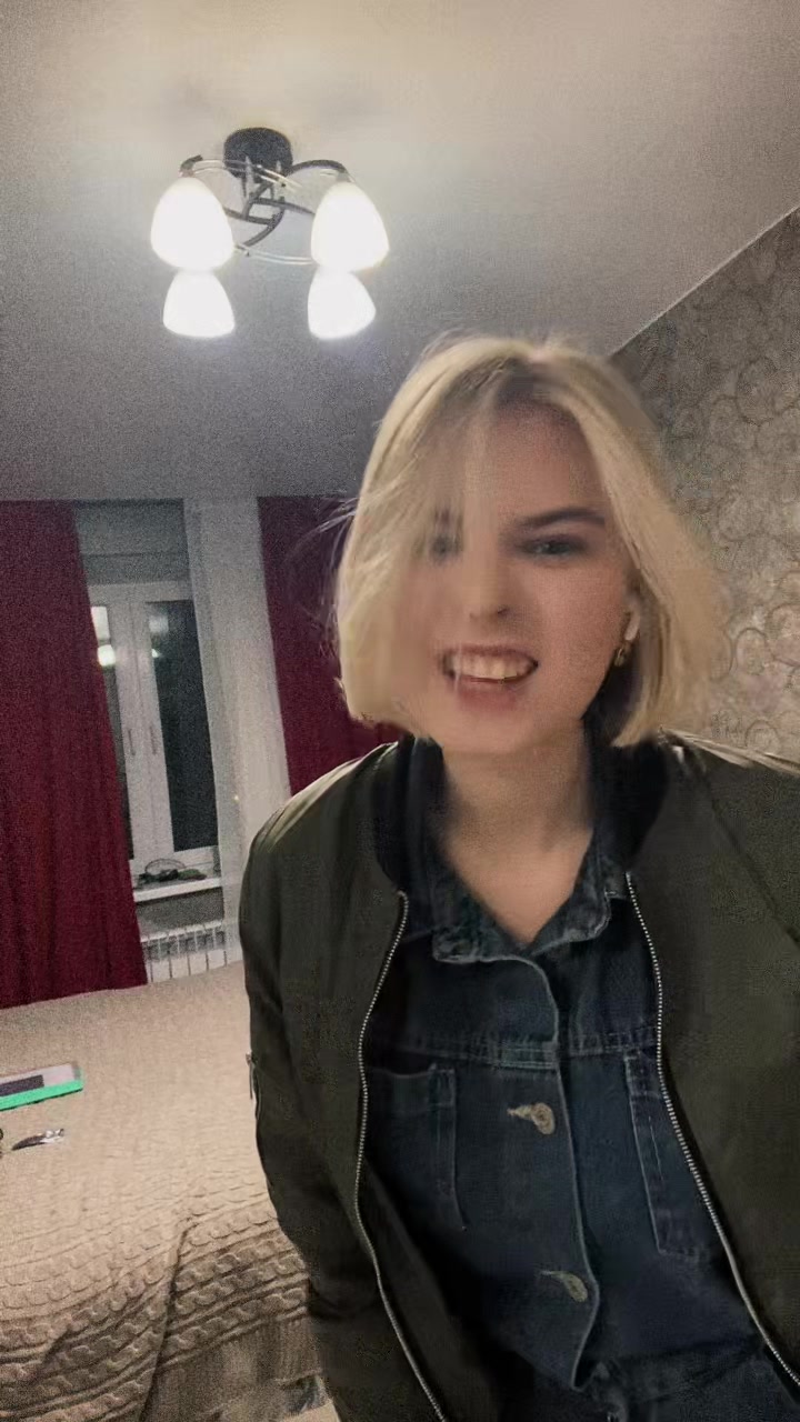 @Лиза