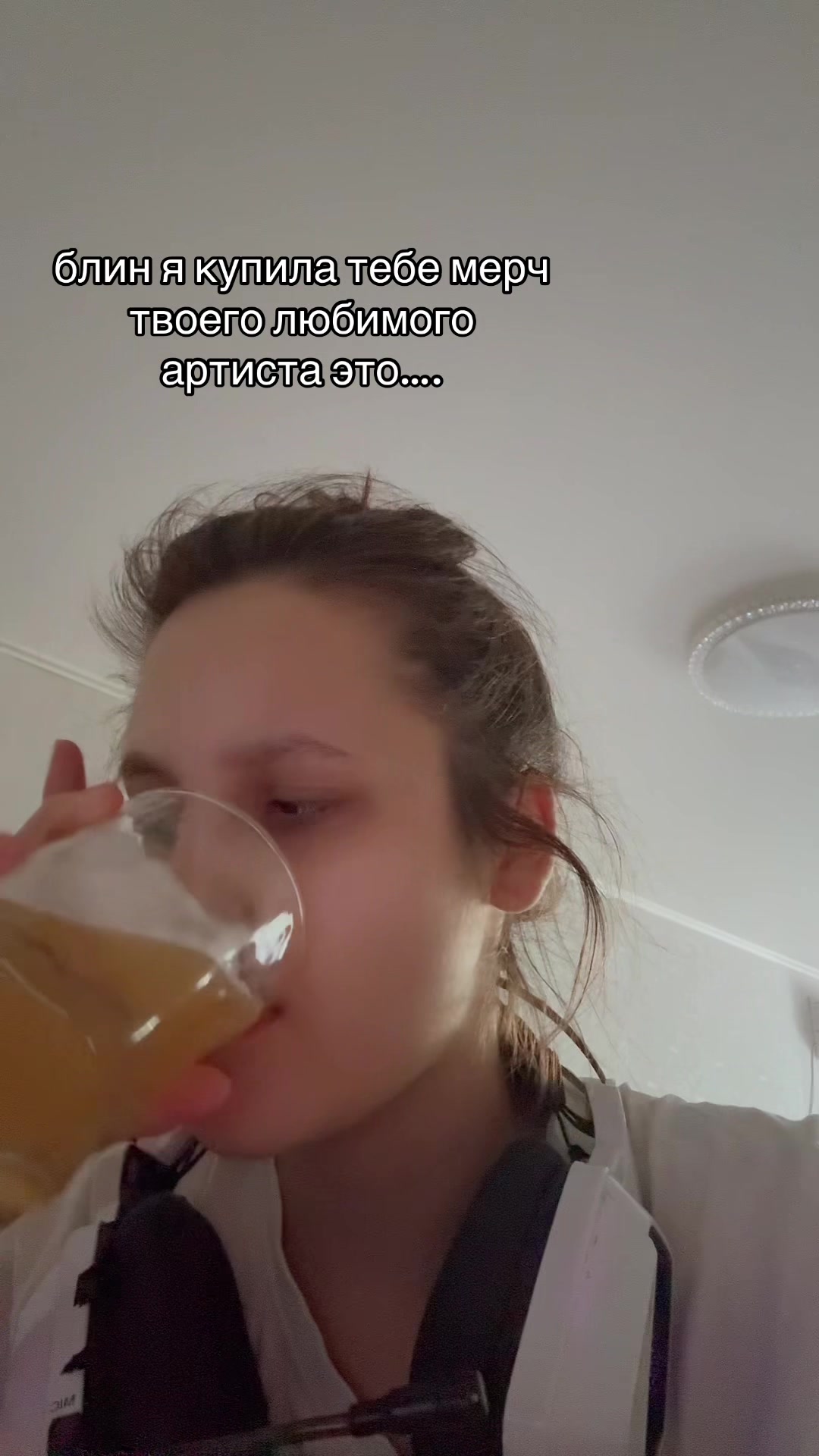 @ТГК-BINERA