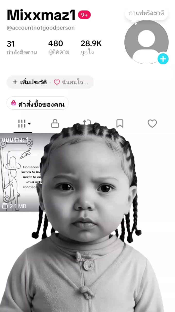 @Mixxmaz1