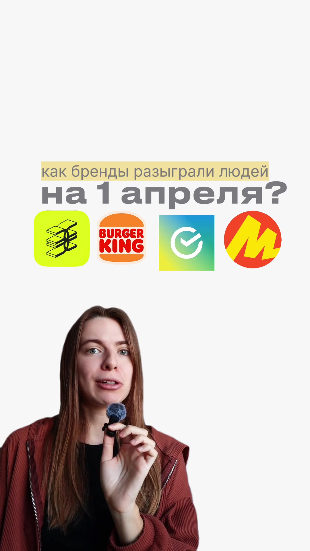 @тгк: Дневник Даши Пеш