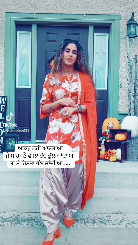 @ਡਿੰਪਲ ਰਾਏ ✅