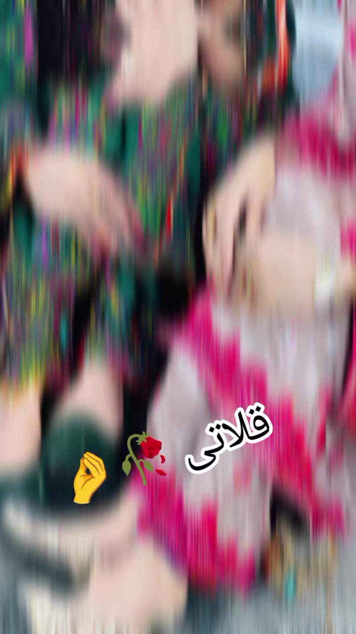 @ثانیہ بلوچ قلاتی 🤌🫶 786