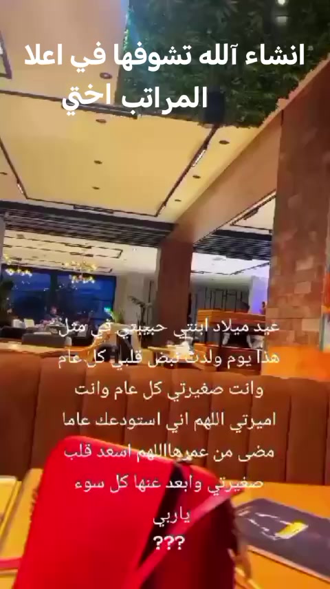 @yosra