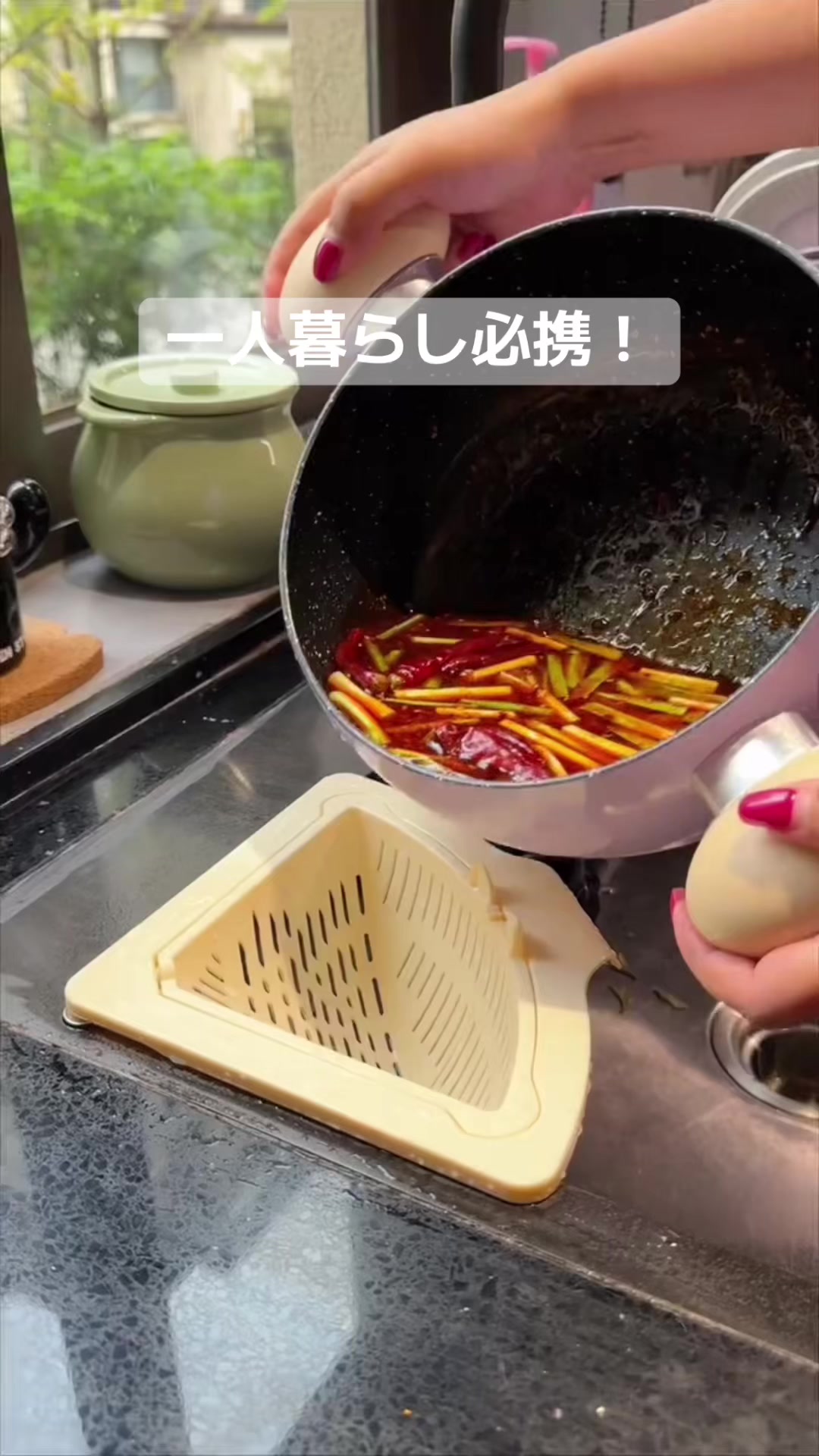 @愛の贈り物