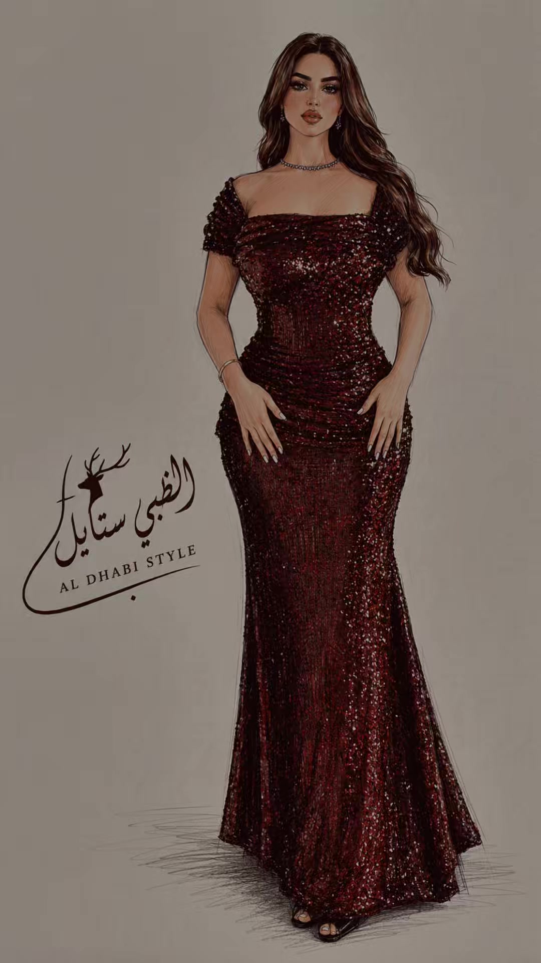 @الظبى ستايل