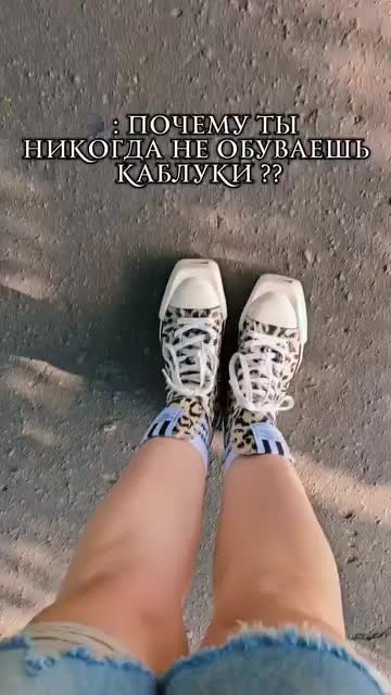@ДеϷვκaя🔥