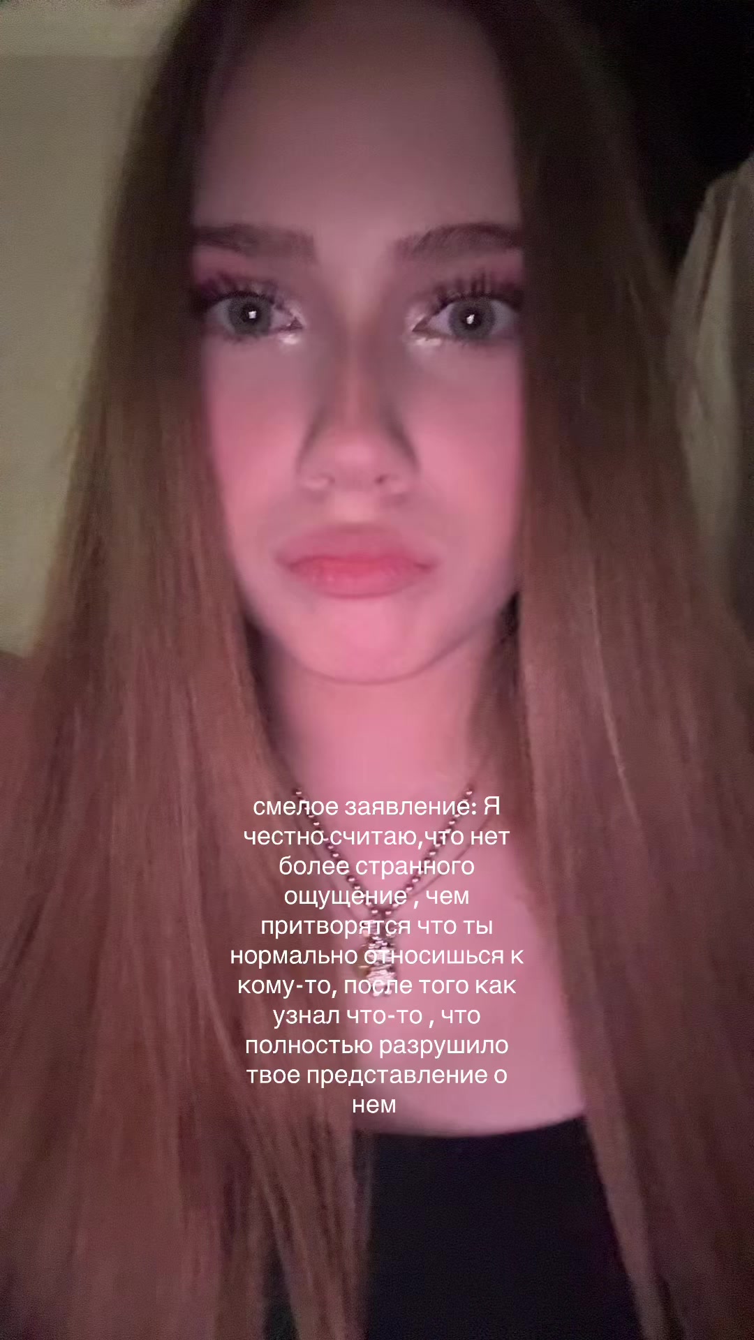 @мишееееля