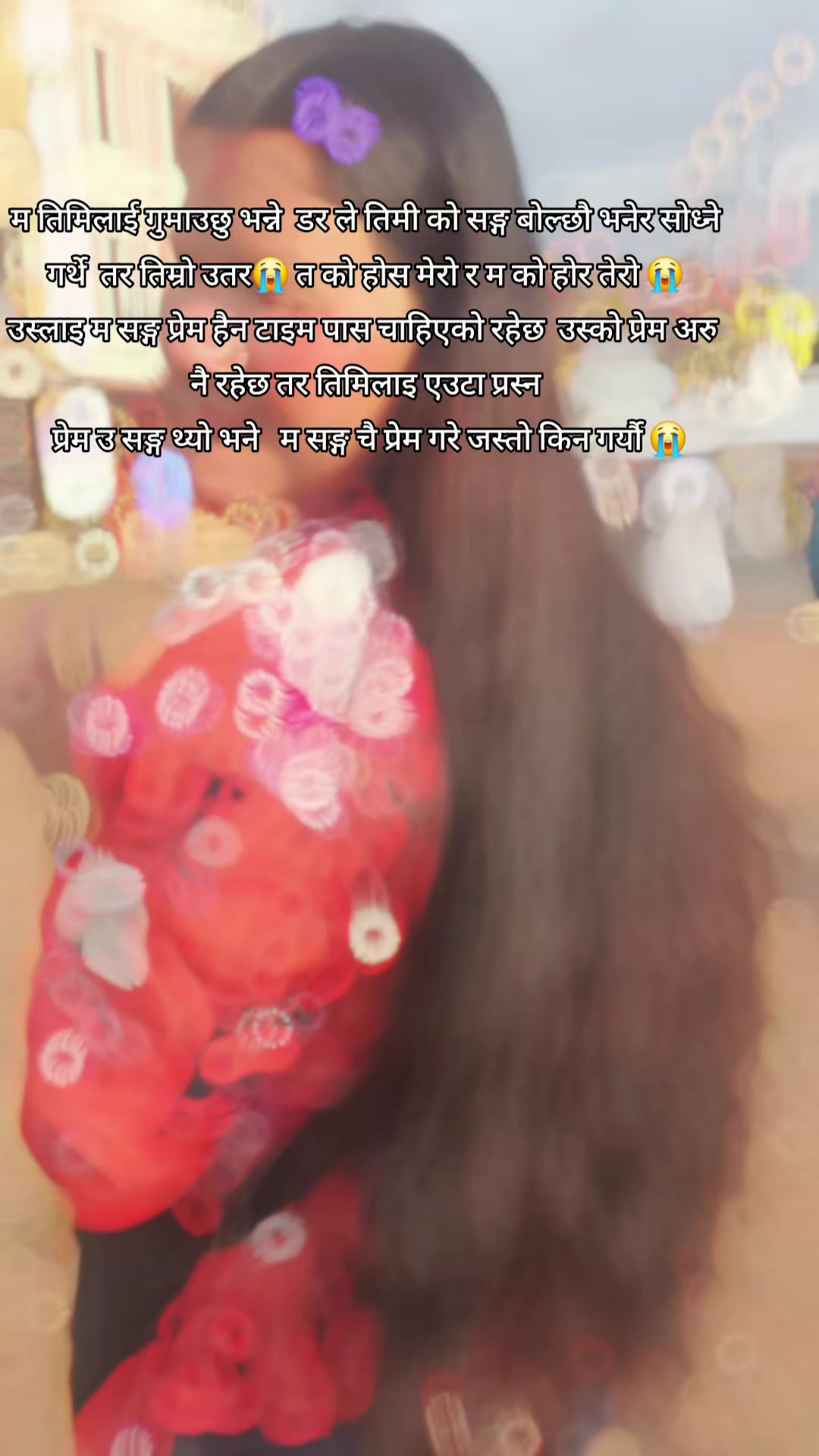 @🕉️shree 🕉️❤️🩹🧿🏳️🌈