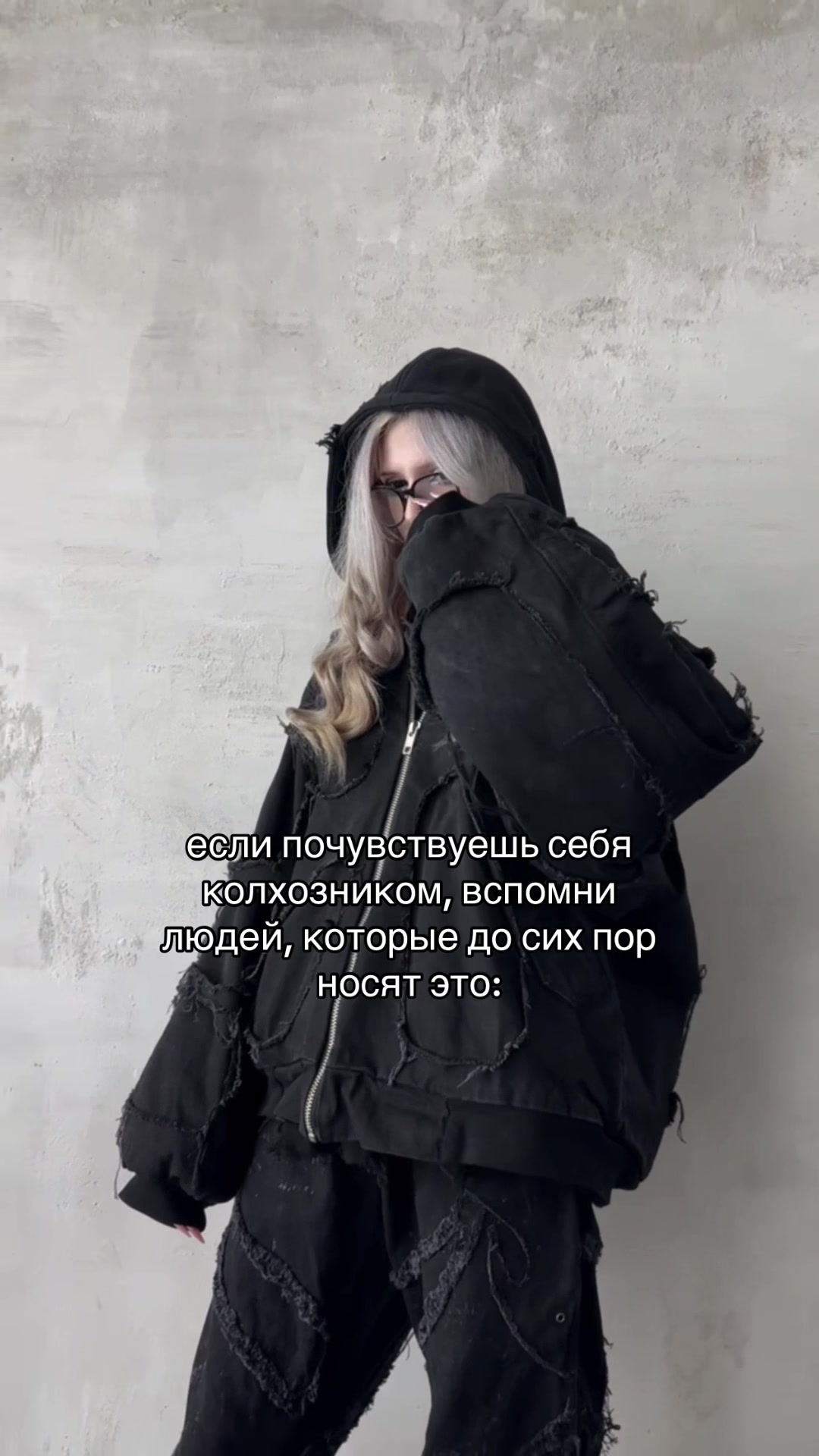 @usmanovfck