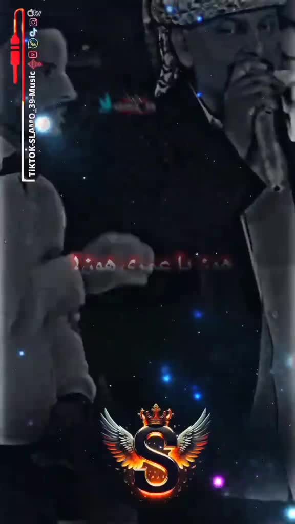 @🎭👑التبسي👑🎭