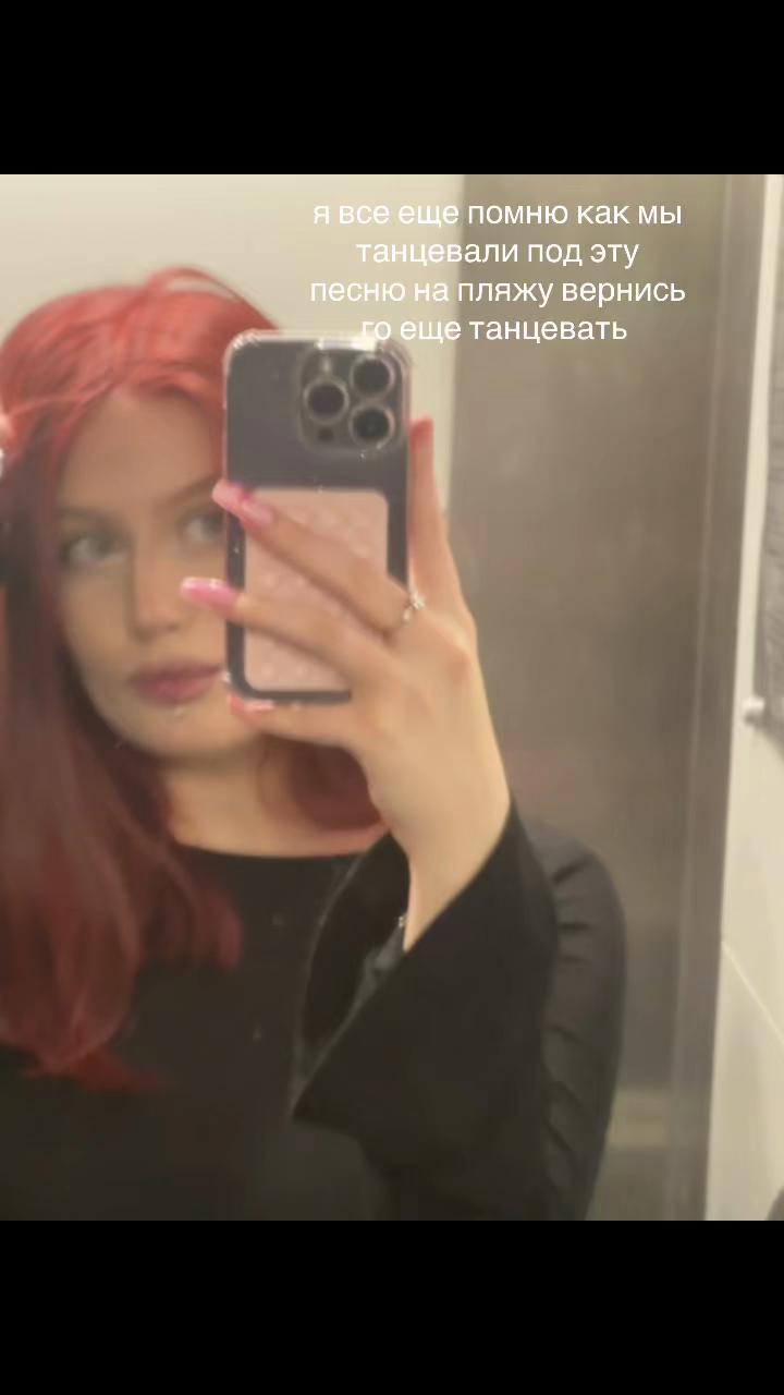 @софа