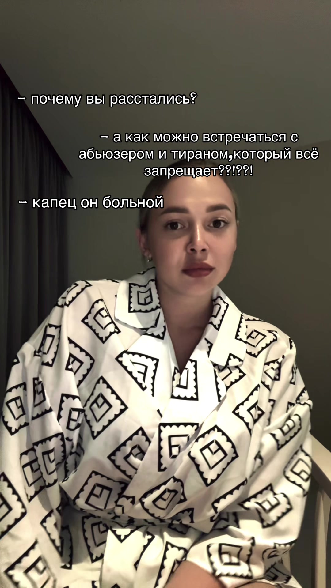 @Arbatova