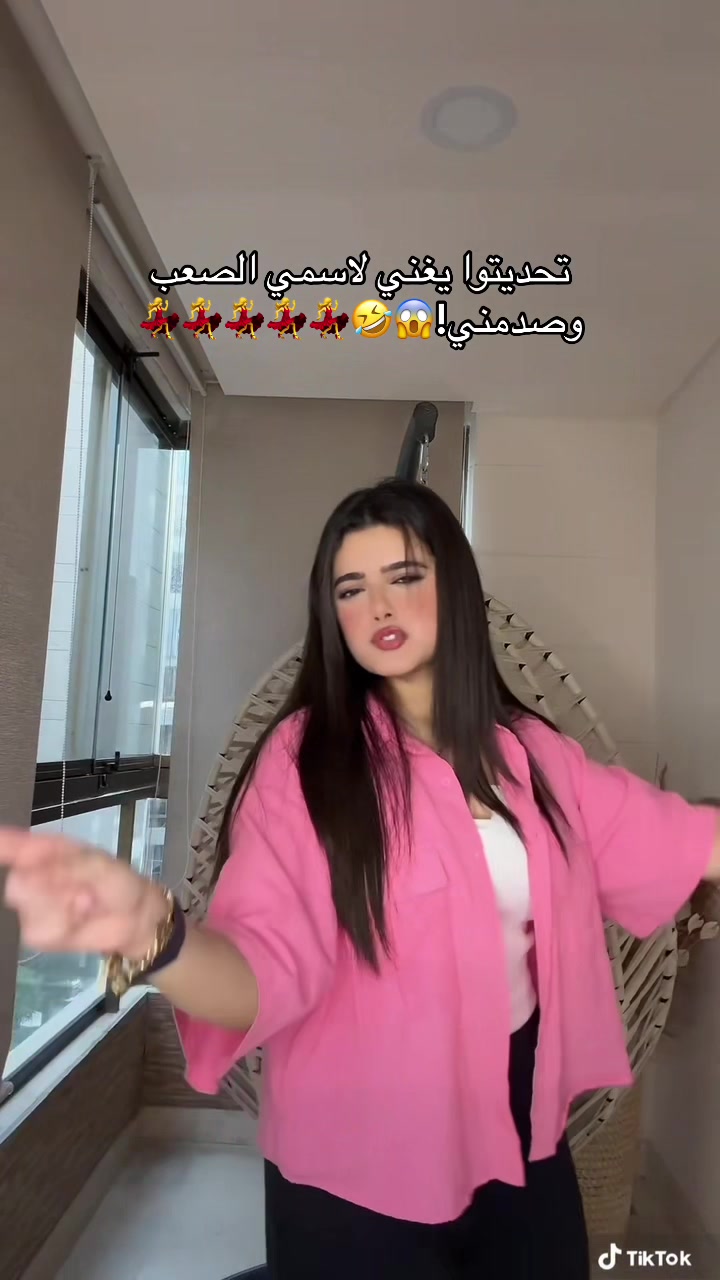 @loujain💎لُجَيْن🤍