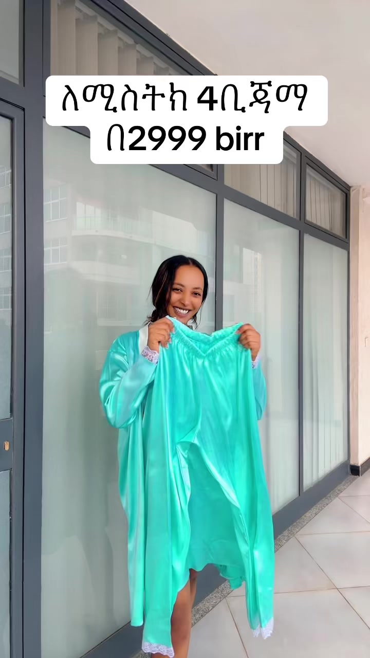 @እፁብ fashion🦋