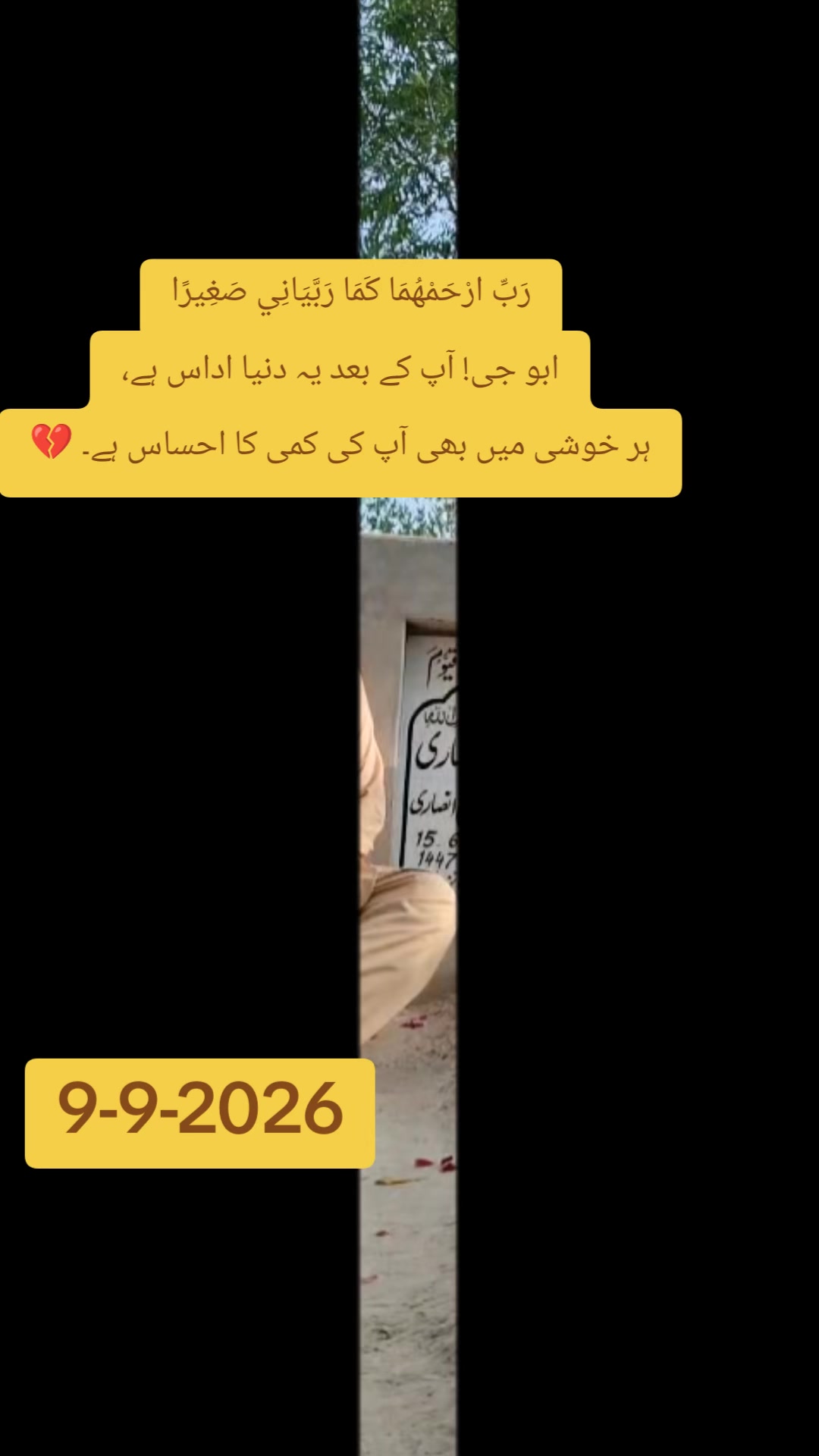 @Dr Zahid Bashir Ansari