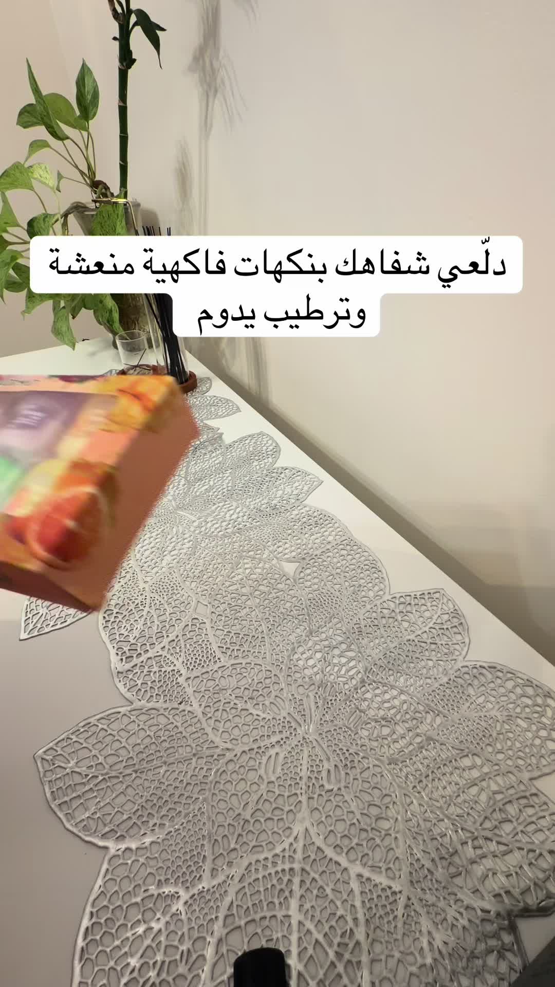 @TimewithLolo 🇺🇸🇮🇶