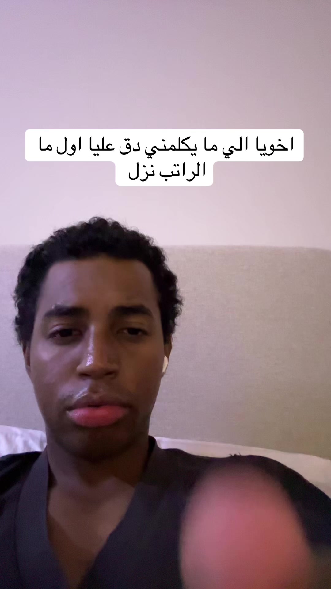 @سعود