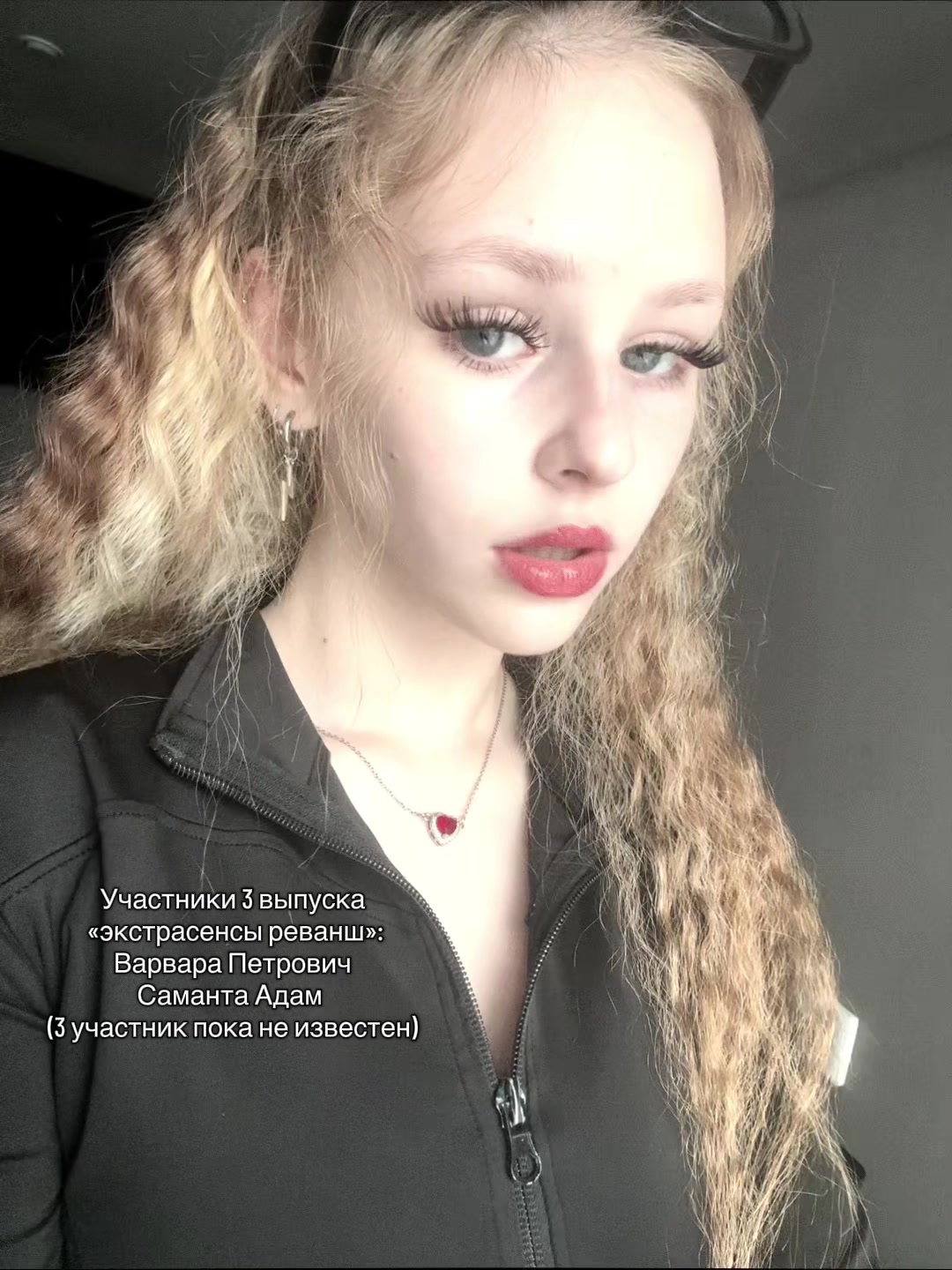@ʟᴇxᴢɪᴋ.ᴠʟ