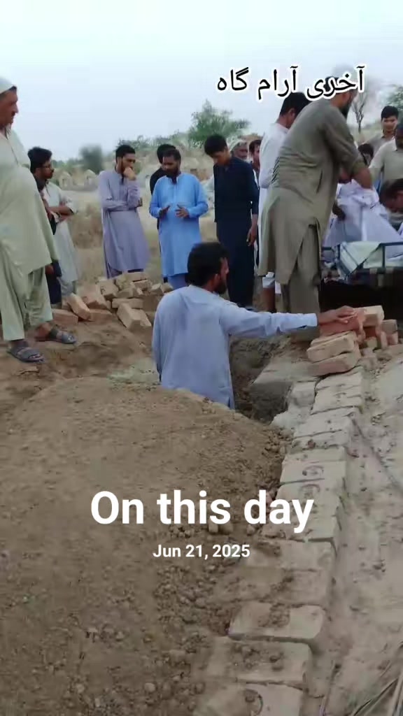 @⚜️وقاص کہتے ہیں⚜️