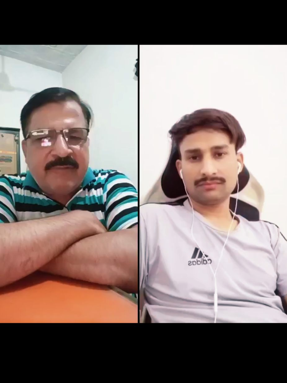 @Ustaad Log