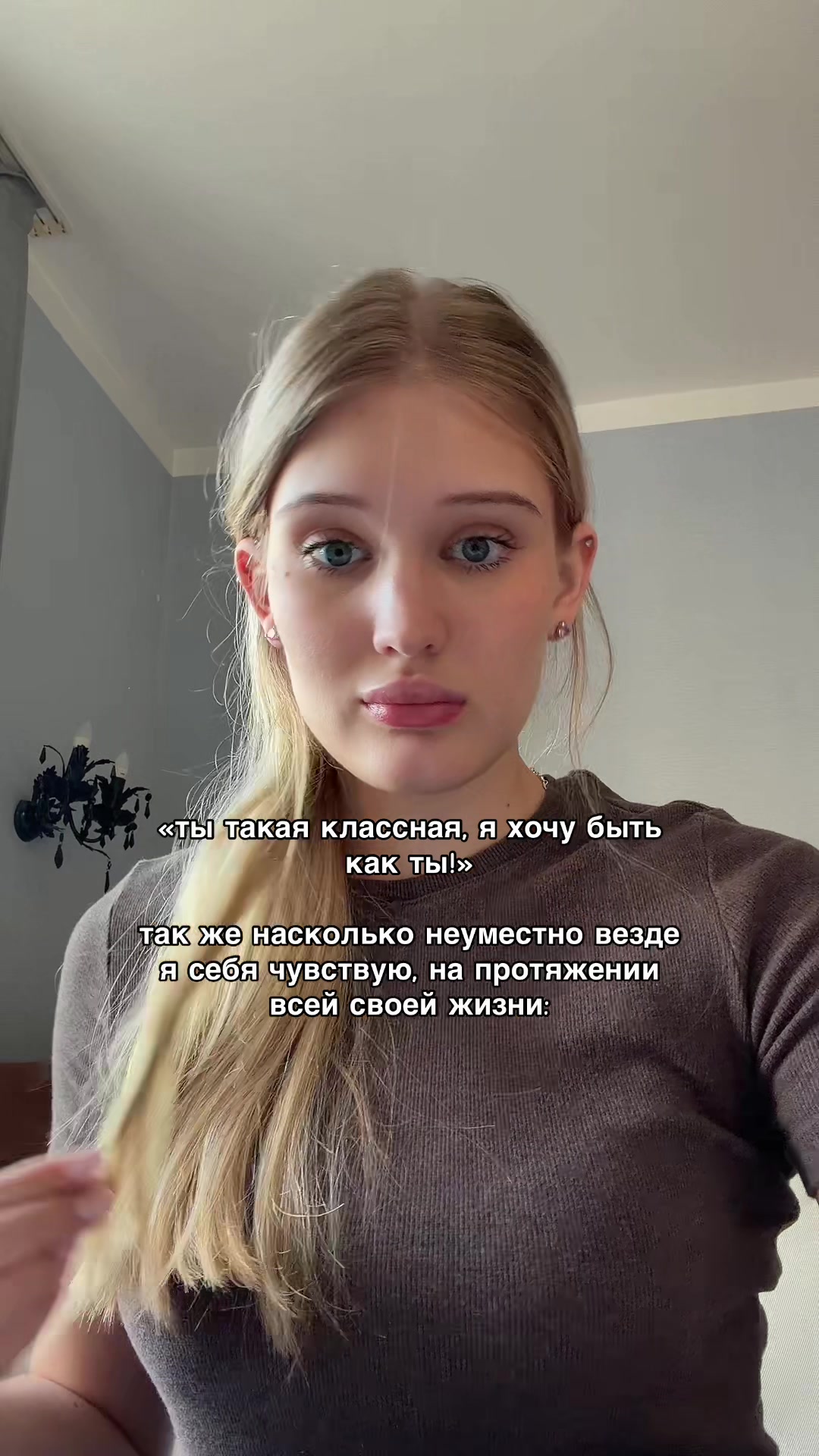 @полина игоревна