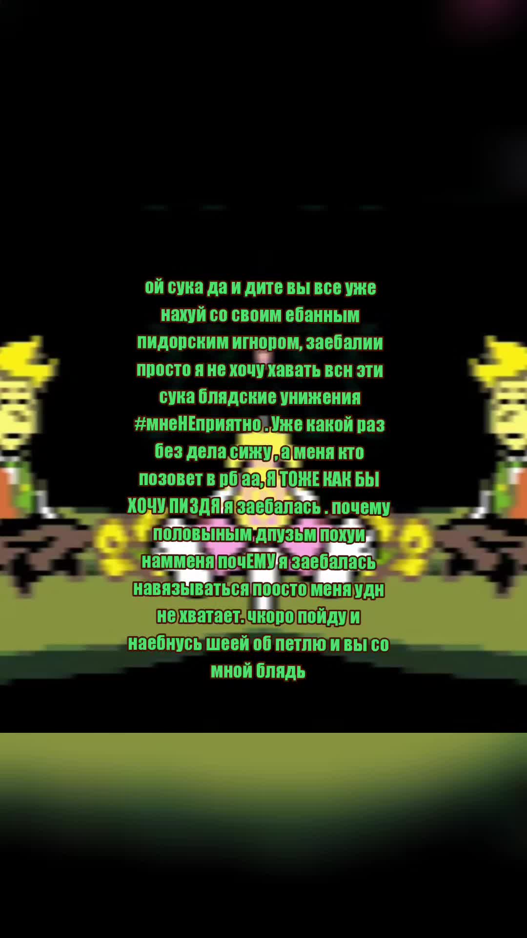 @🧩 𝐶ʰᵃᶦʳ ♡'𝗌 𝗖𝗛𝗔𝗡𝗖𝗘 🎰