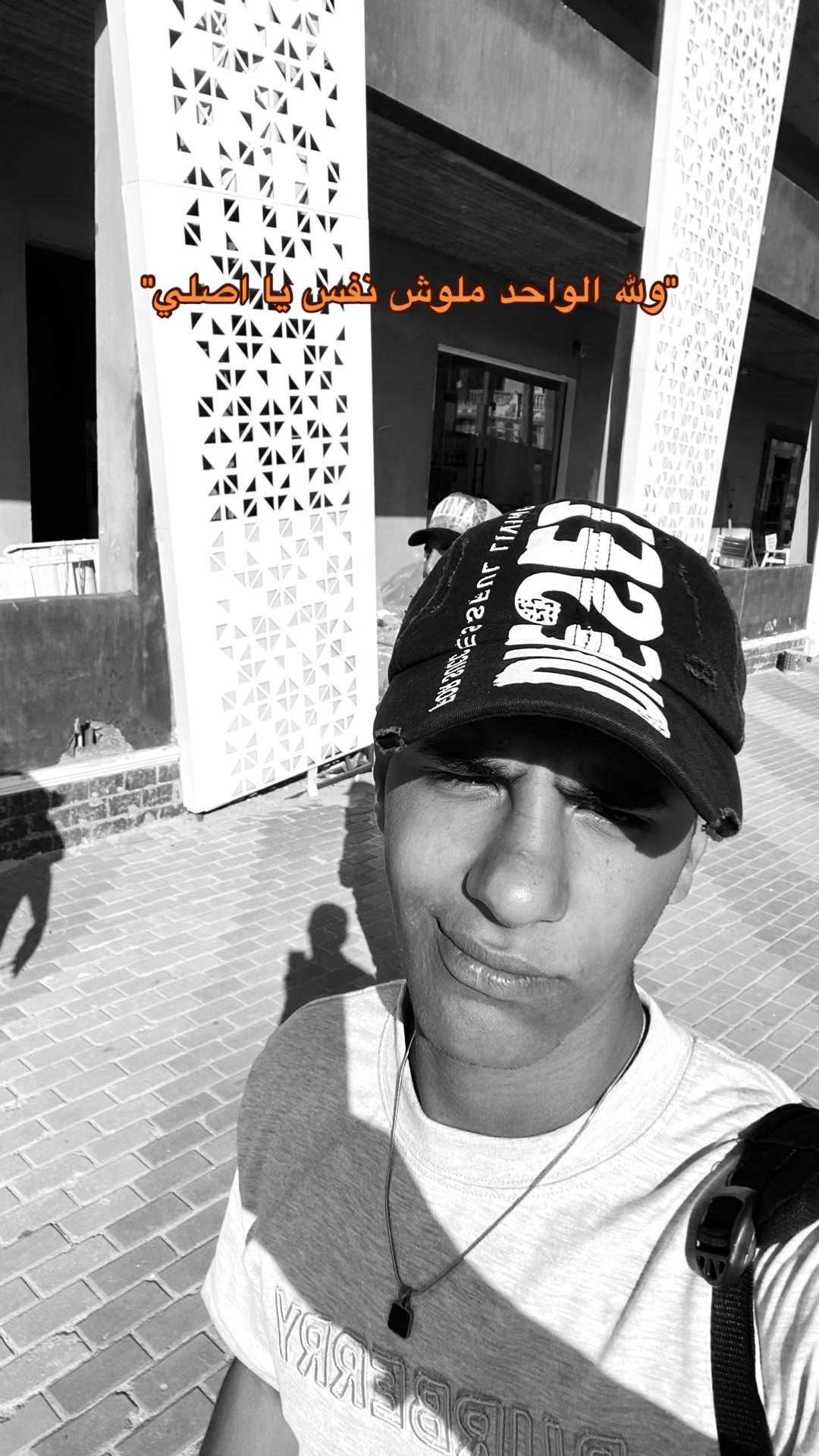 @محمود في الجيش دلوقتي🫡