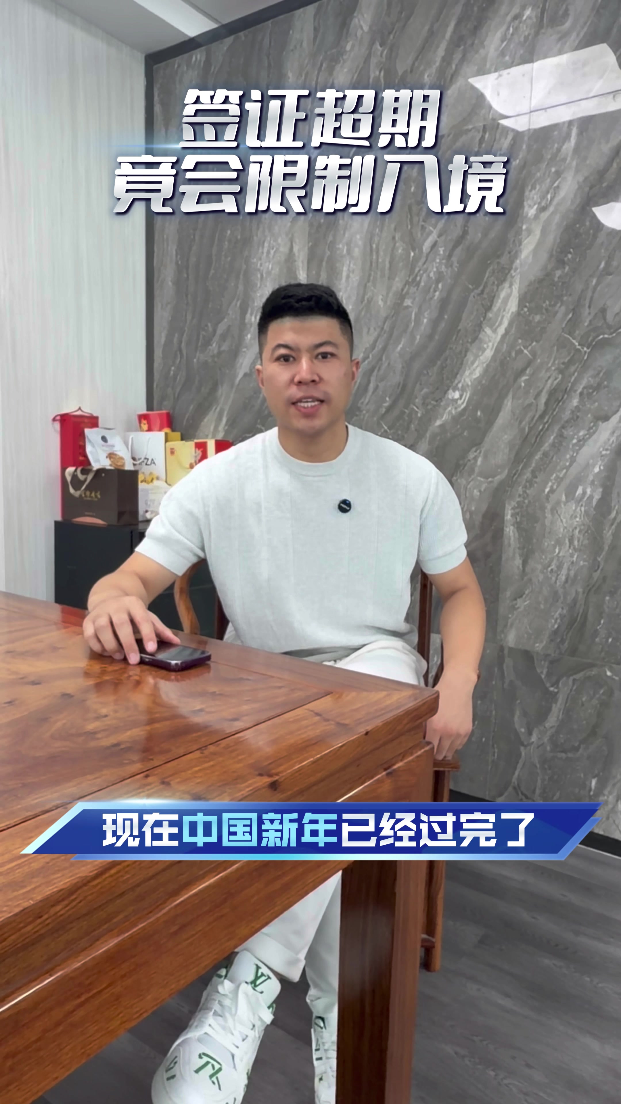 @迪拜商务阿聪