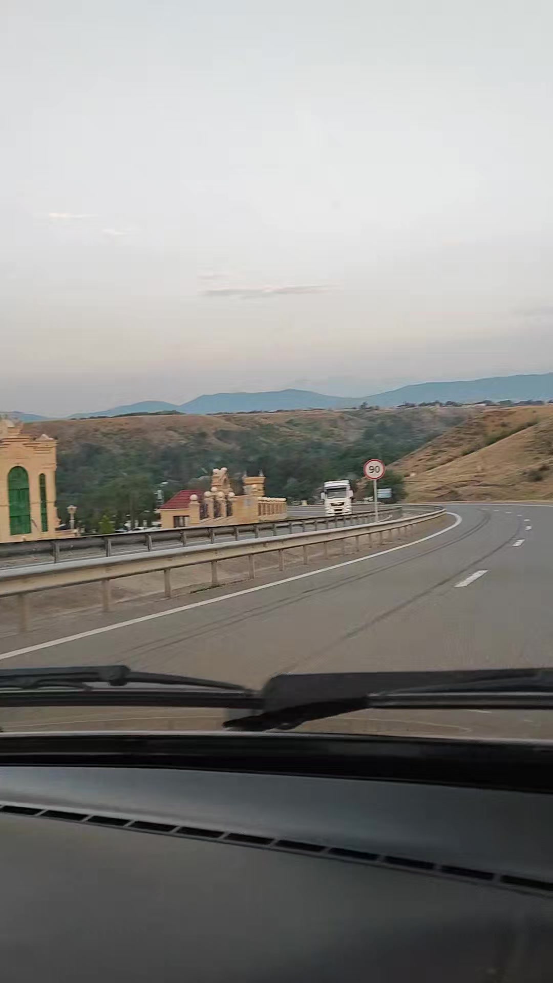 @EMIN_57