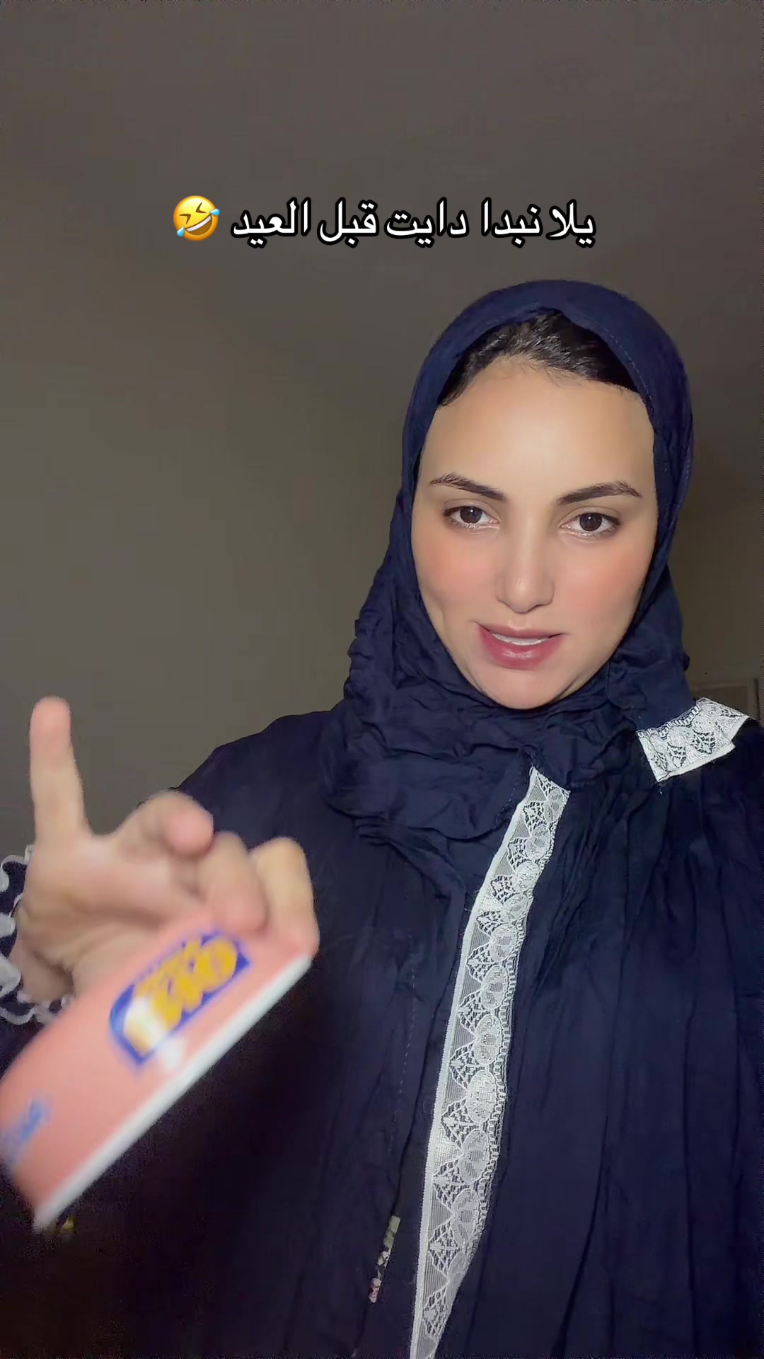 @أسما المو سعودية 🇸🇦
