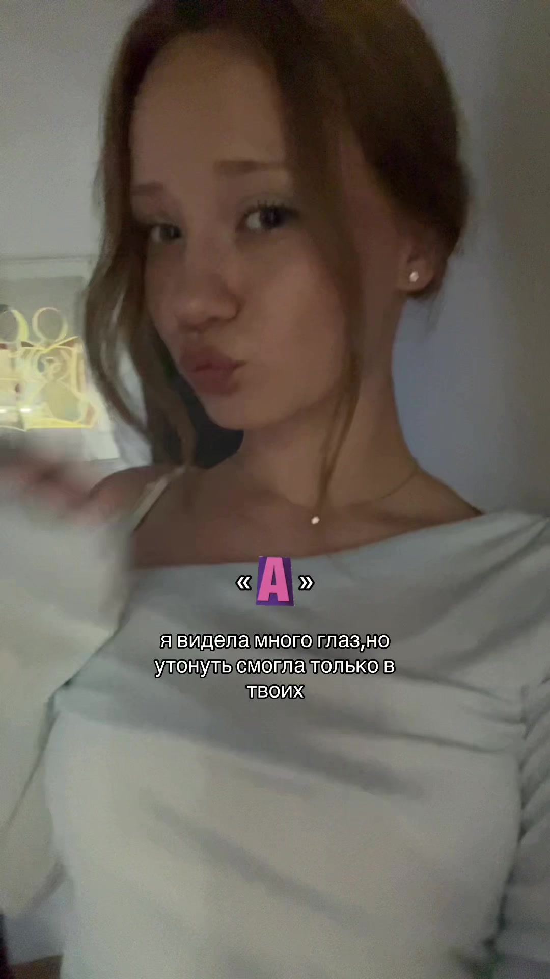 @polinovaa