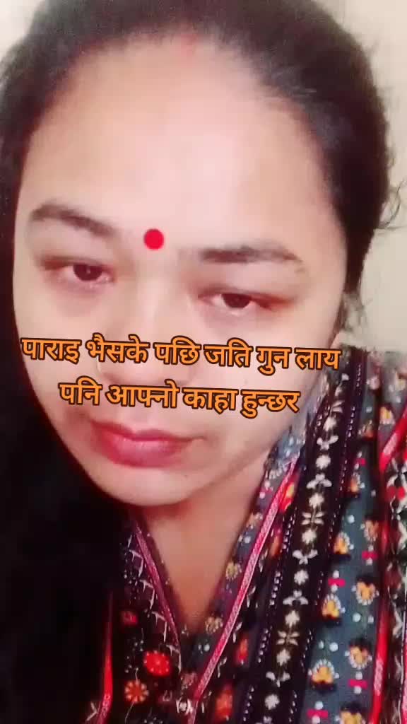 @jiya xettry