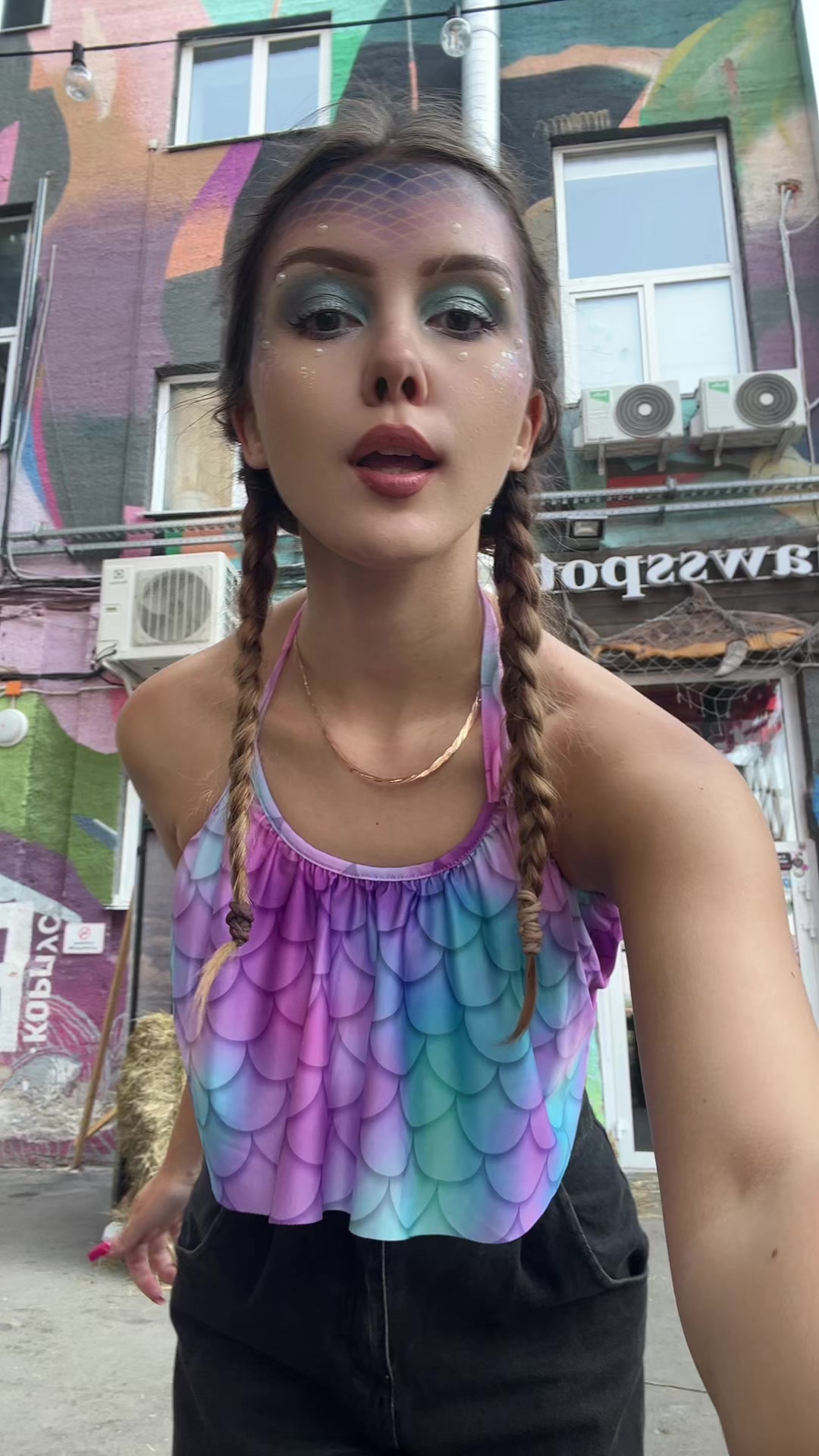 @Мария