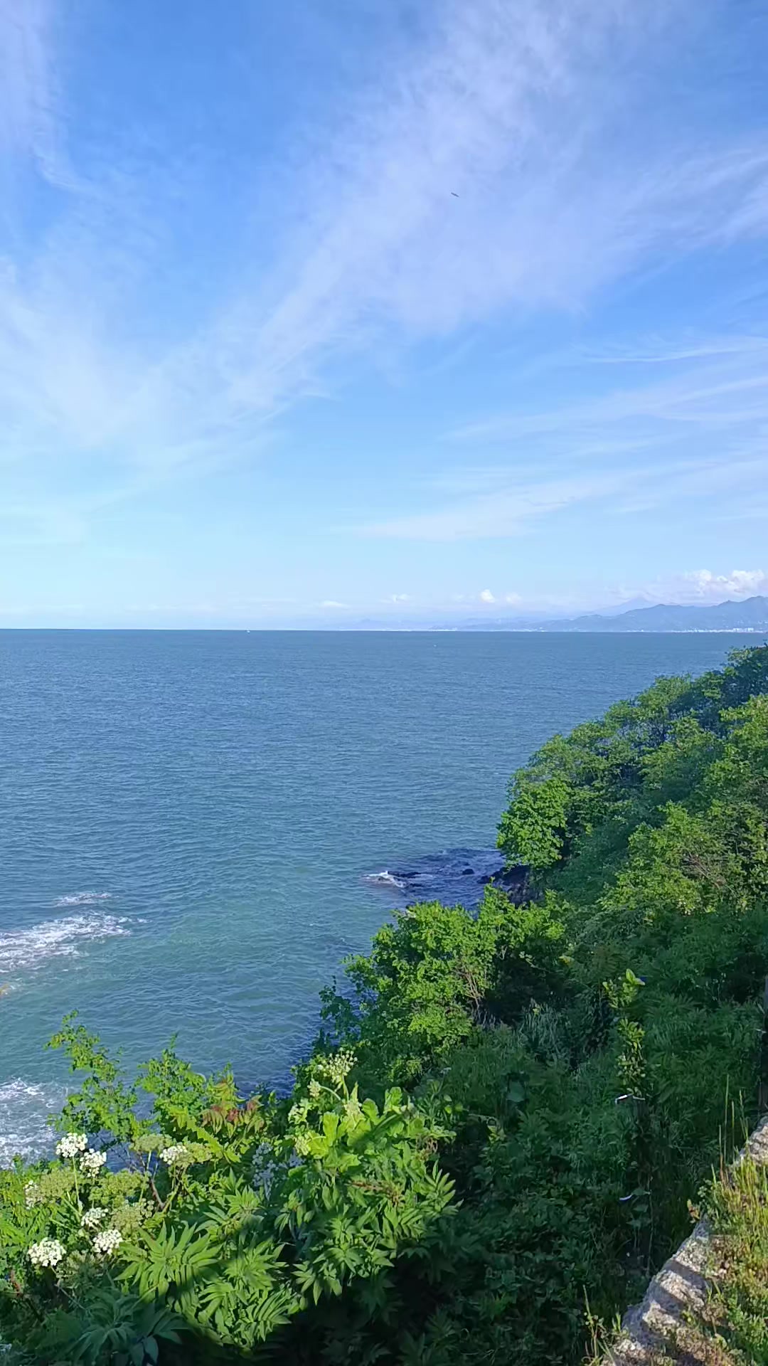 @ORDU'NUN ASİ KIZI